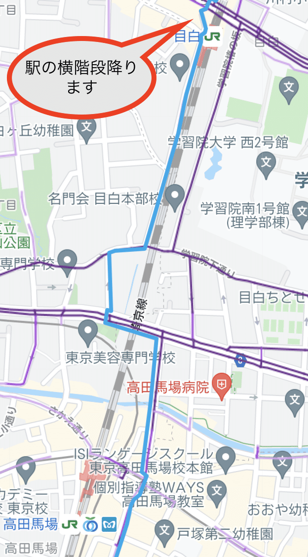 山手線一周ランニングMAP（2021）｜姿勢治療家(R)_仲野孝明