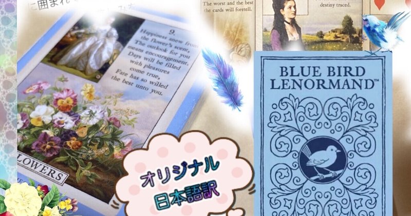 レ ノルマン の新着タグ記事一覧 Note つくる つながる とどける レ ノルマン の新着タグ記事一覧 Note つくる つながる とどける