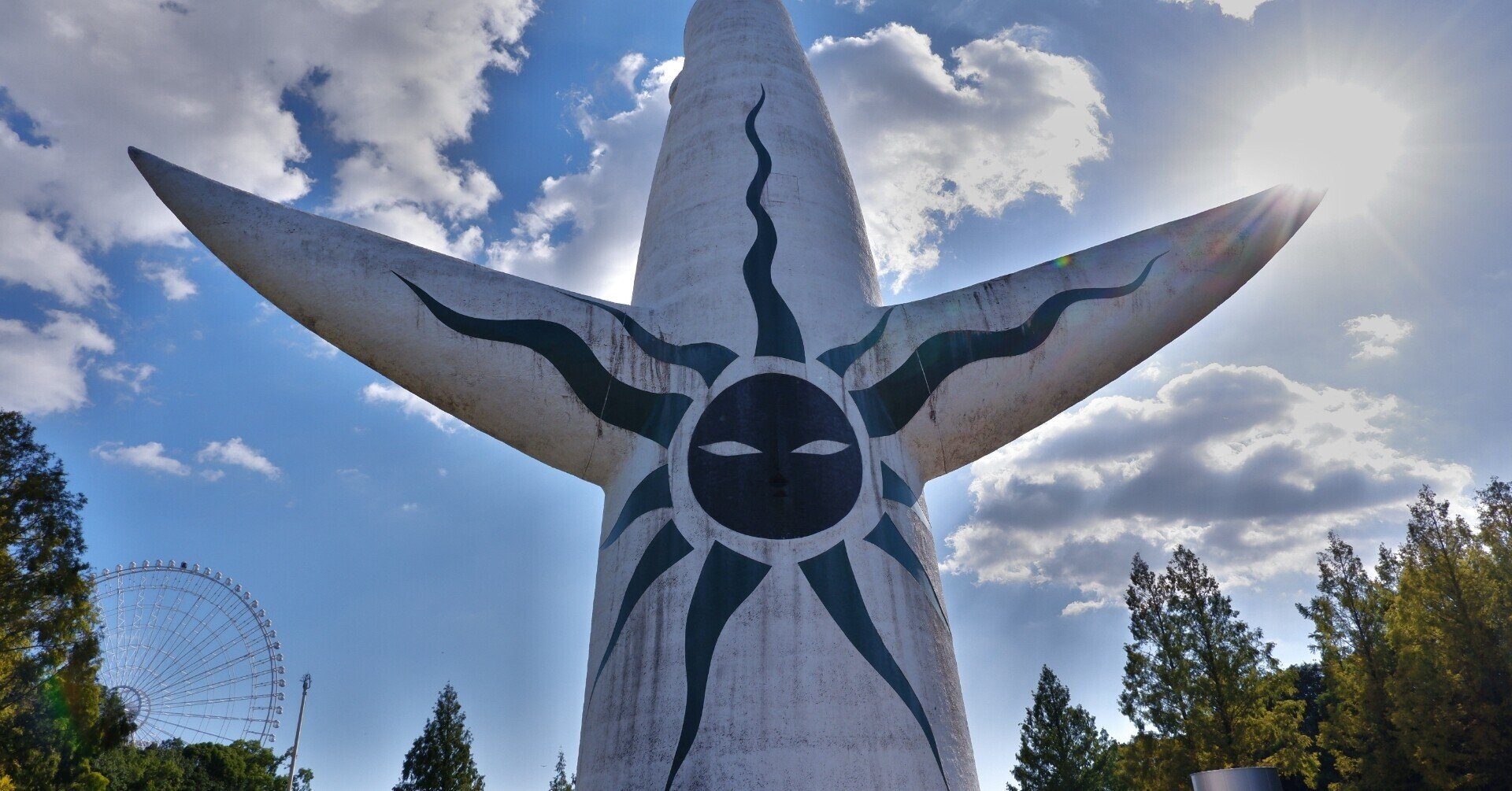 ドイツ語教師にお話聞いてみた 大阪大学 学問への扉 ポップカルチャーと情報社会 教員インタビューnote Note ドイツ語教師にお話聞いてみた 大阪大学 学問への扉 ポップカルチャーと情報社会 教員インタビューnote Note