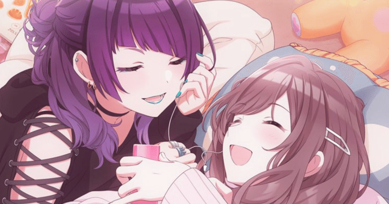 シャニマスアイドルにもカバー曲歌ってほしくないですか ベンプ Note