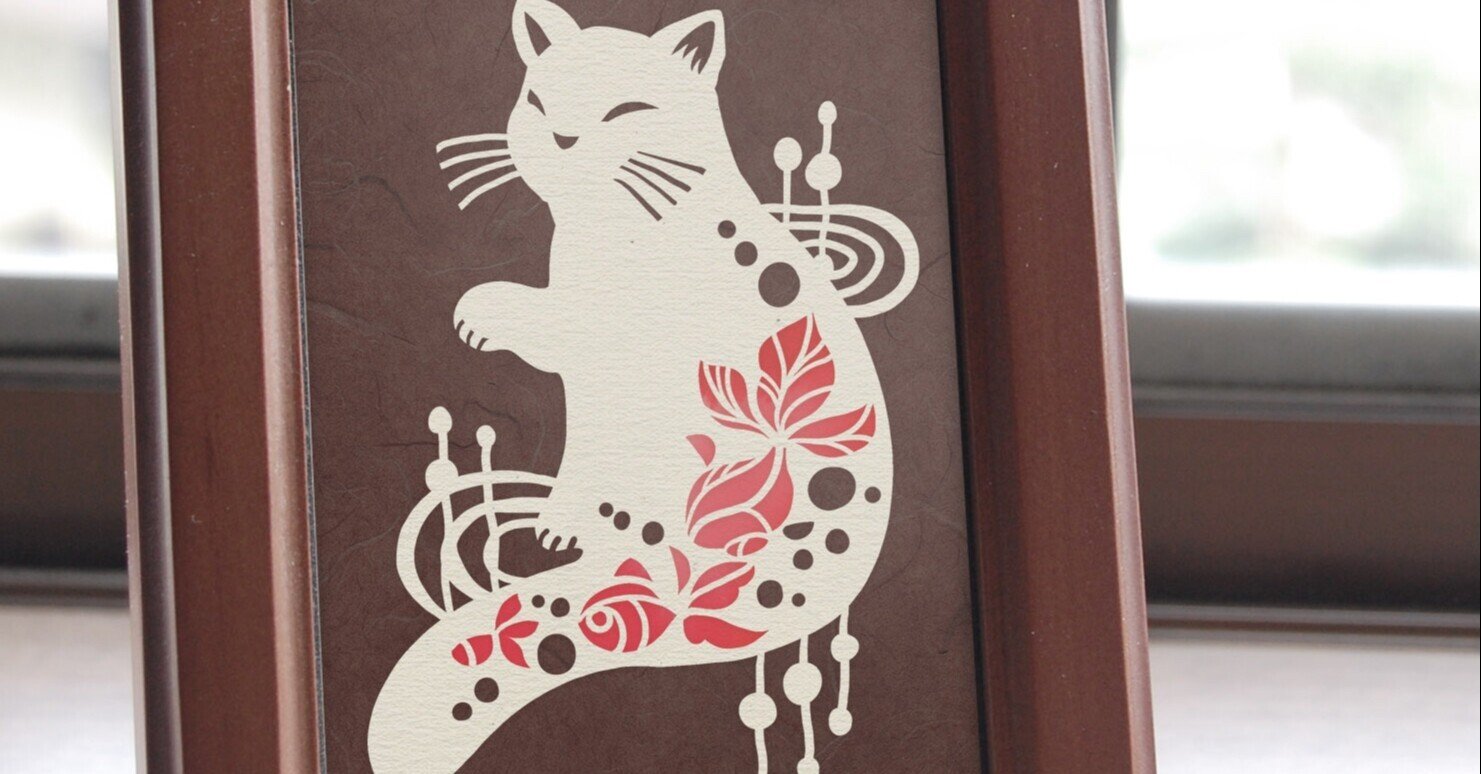 フリー図案no 116 金魚のねこ の切り絵 華色切絵 平石智美のカラー切り絵を楽しむnote Note フリー図案no 116 金魚のねこ の切り絵 華色切絵 平石智美のカラー切り絵を楽しむnote Note