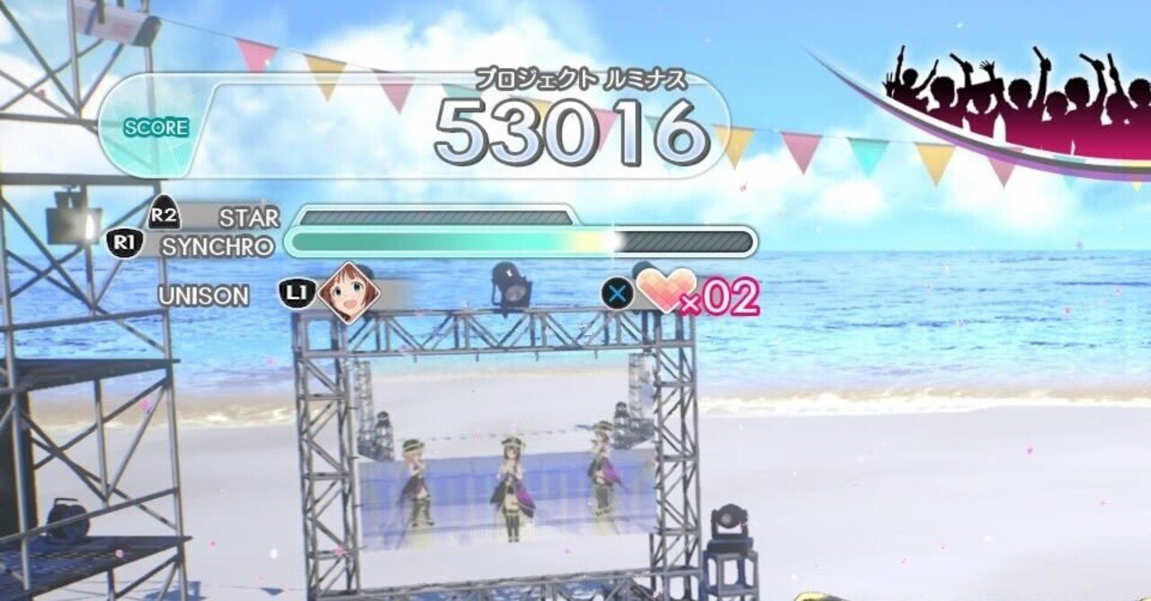 『アイドルマスター スターリットシーズン』は、リズムゲーが苦手でも難易度Hardをクリアできるという話｜josyua｜note