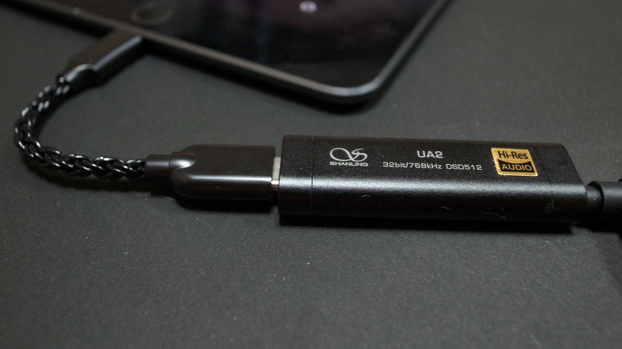 美品 Shanling UA2 Shanling UA2 Review — Headfonics