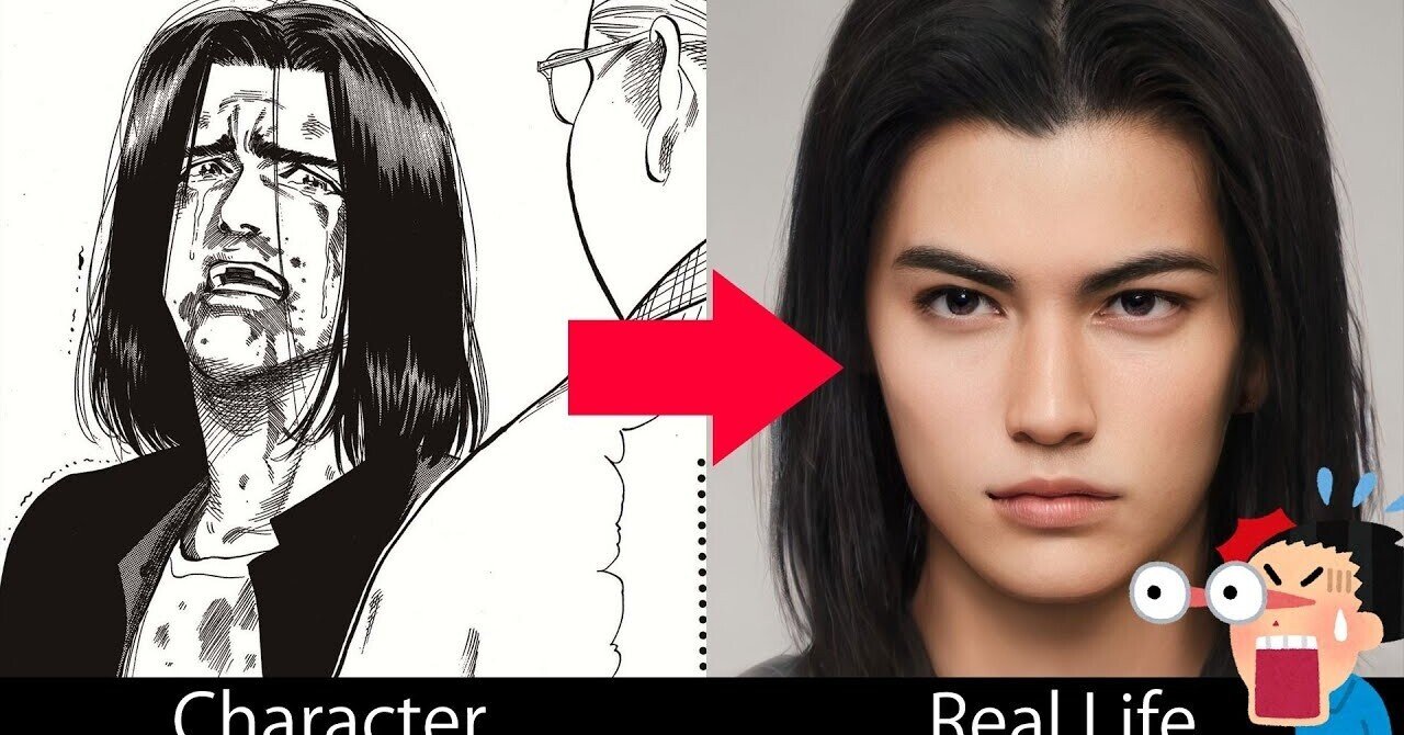 スラムダンクのキャラクターをaiで実写化 クリエイティブなイノベーションをクリップ 略して クリクリ 63 バスケがしたいです 手羽イチロウ 美大愛好家 Note スラムダンクのキャラクターをaiで実写化 クリエイティブなイノベーションをクリップ 略して クリクリ 63 バスケがしたいです 手羽イチロウ 美大愛好家 Note