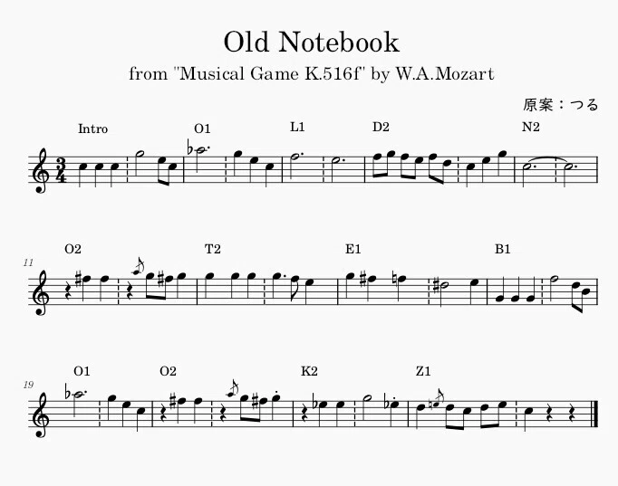 Minuet of the Old Music Notebook｜音楽帳工房