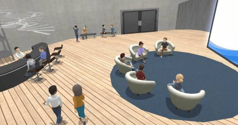 VR仮想オフィスは浸透するの？