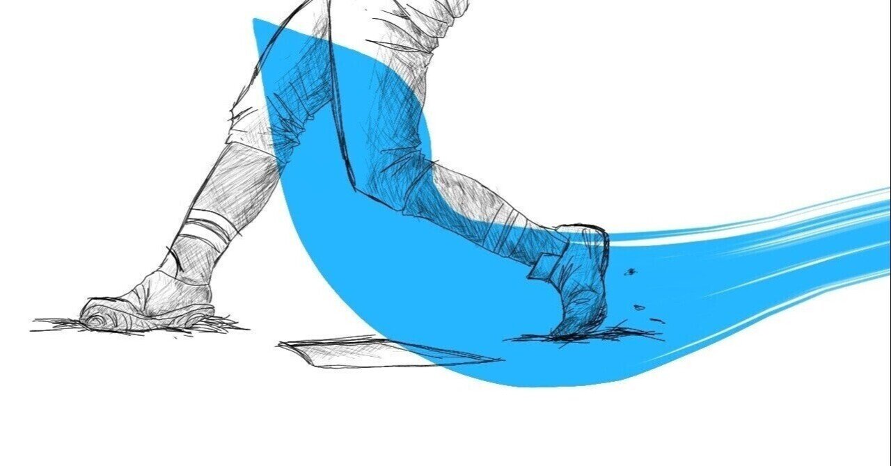 大谷翔平をバカにした ジャック モリス氏は差別主義者 そこから日本人が学べる態度とは 英語 会計を同時に By Uscpa スグリンガル学校 Note 大谷翔平をバカにした ジャック モリス氏は差別主義者 そこから日本人が学べる態度とは 英語 会計を同時に By Uscpa スグリンガル学校 Note