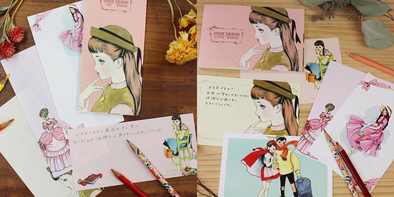 コラボ作家紹介🌻 vol.9 《中原淳一》|表現社 cozyca products コラボ作家紹介🌻 vol.9 《中原淳一》|表現社 cozyca products