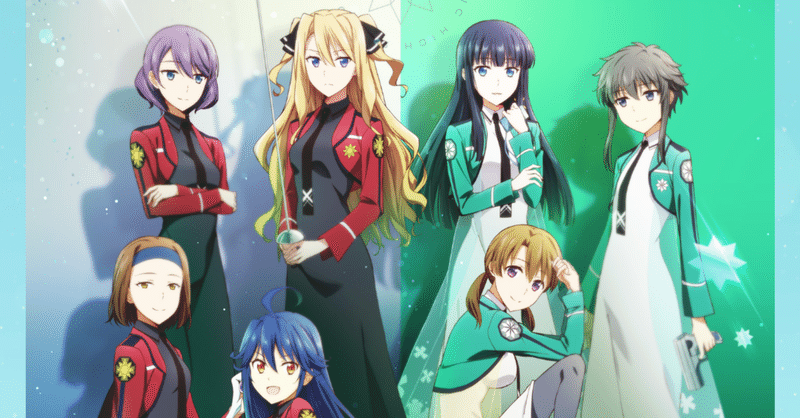 アニメ 魔法科高校の優等生 7話感想 ヌマサン Note アニメ 魔法科高校の優等生 7話感想 ヌマサン Note