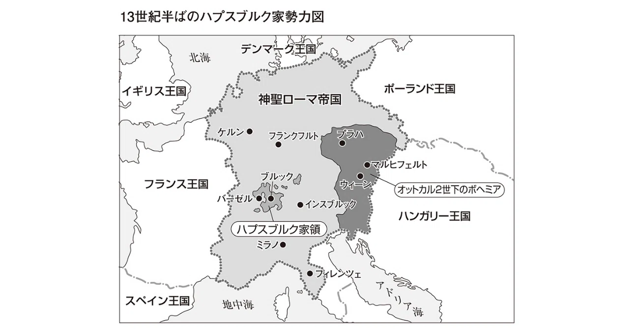 中野京子 名画で読み解く シリーズ完全電子化記念 序章公開 ハプスブルク家 光文社新書 中野京子 名画で読み解く シリーズ完全電子化記念 序章公開 ハプスブルク家 光文社新書