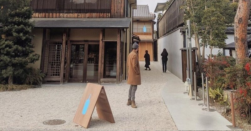 自分を愛すると、大切な人も変わるということ