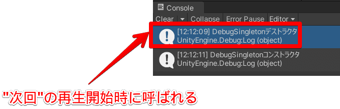 ちょっと不思議なunityのstatic変数の挙動について てっく Note