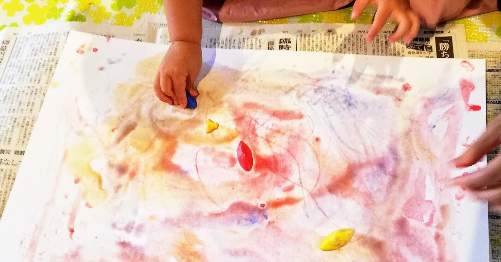 水彩画用品 アートセット Art 101 羨ましい