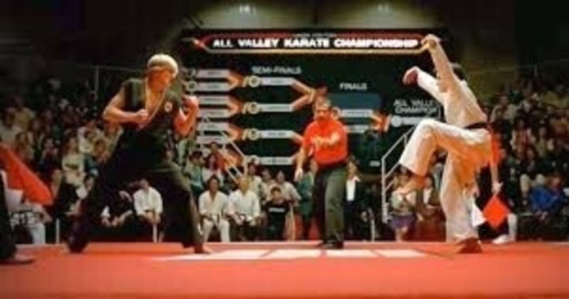 Karate Kid と ベスト キッド 3 松ハル Note