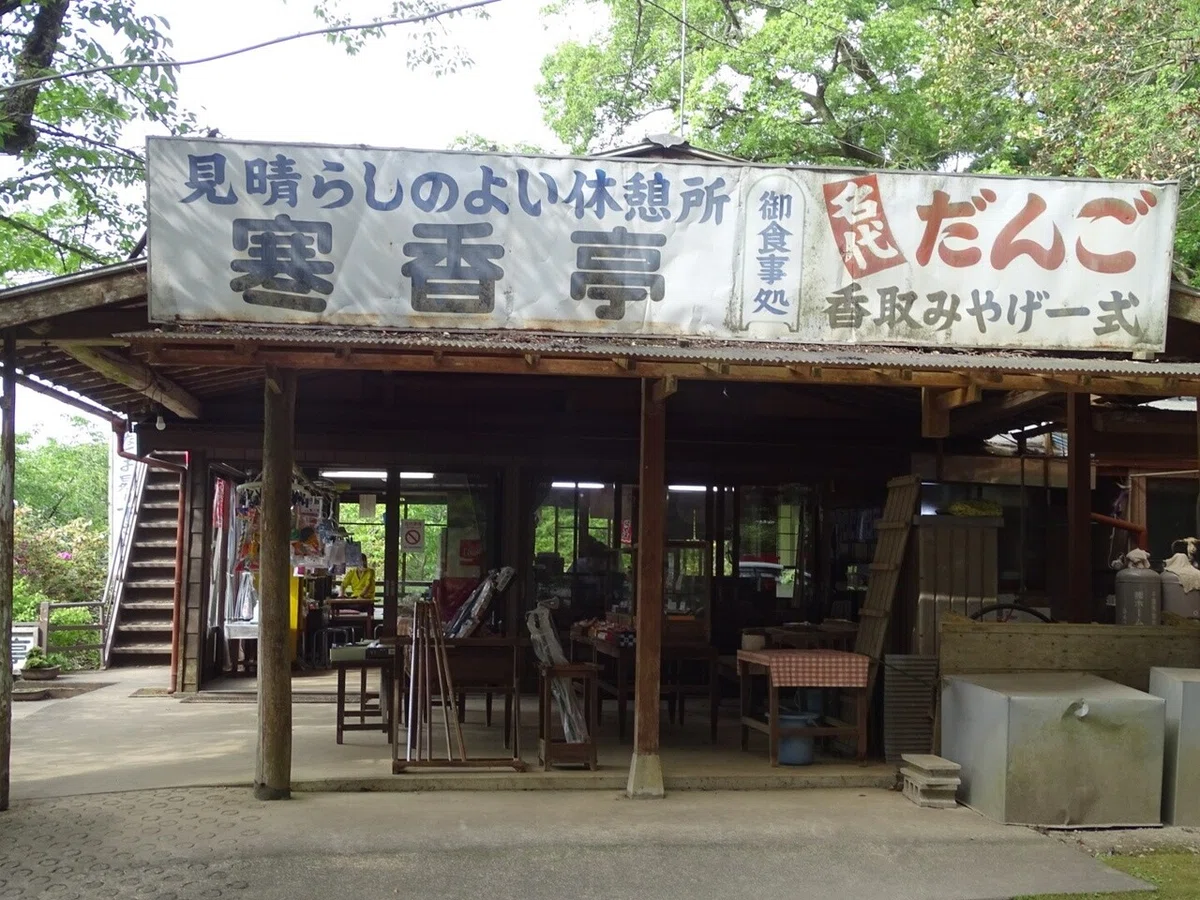 画像16