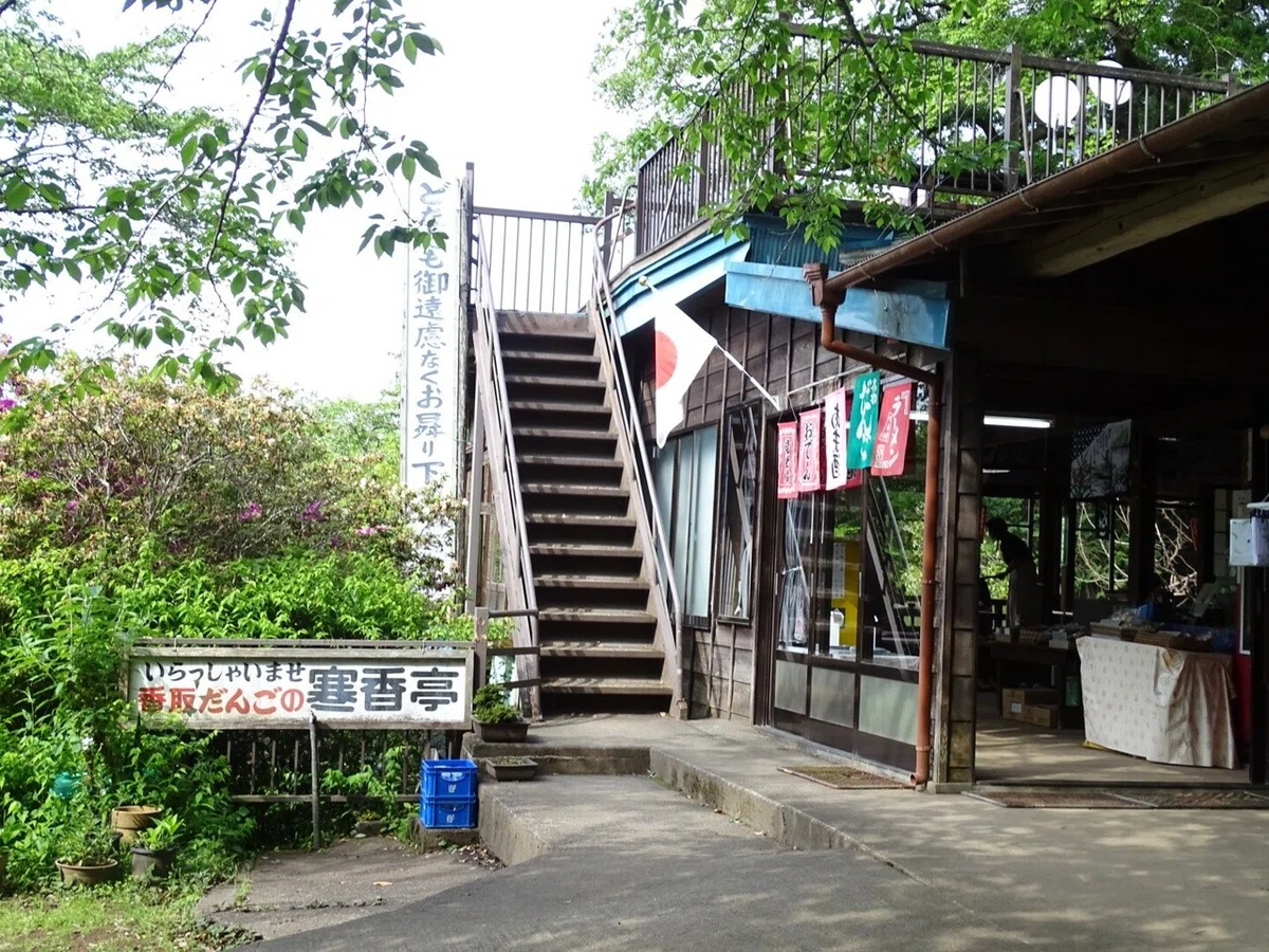 画像17