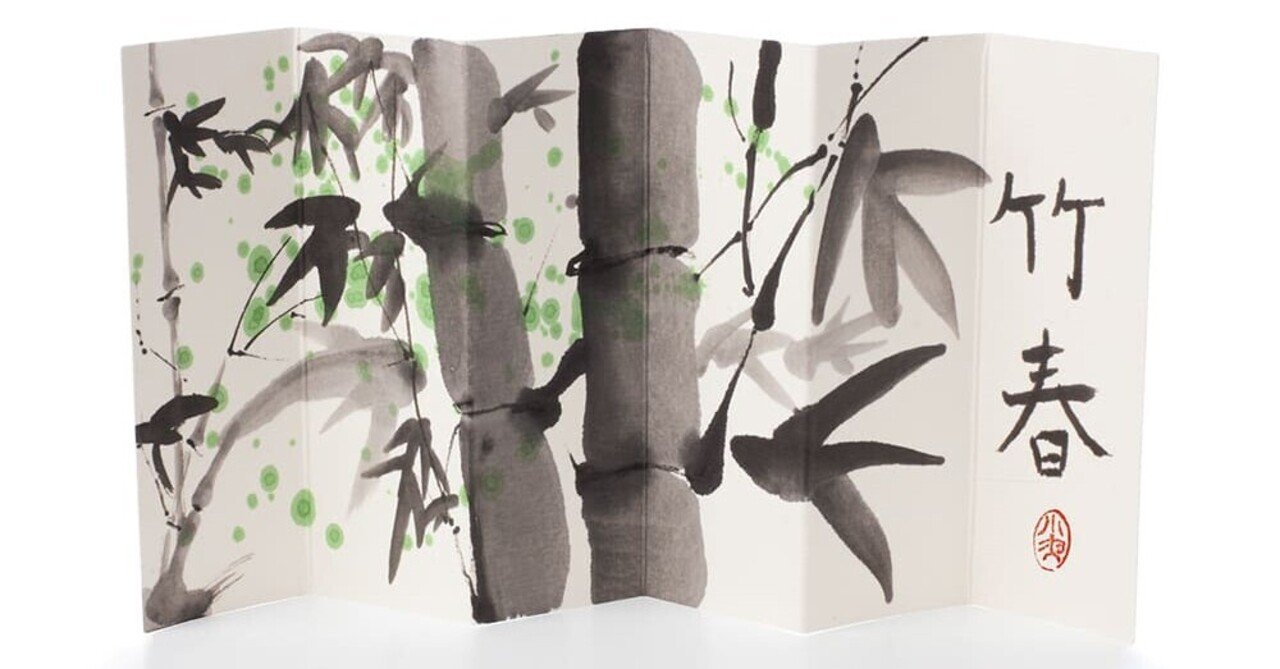 届いたハガキを折るのはタブー？？「屏風はがき」ができるまで