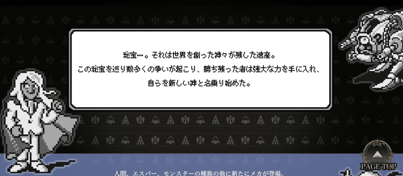 夏休み ゲームしようぜ その ゆうゆう Note