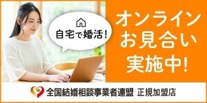 料理苦手女子 男子必見 とりあえずこれ押さえよ 婚活アドバイザーmomoco Note