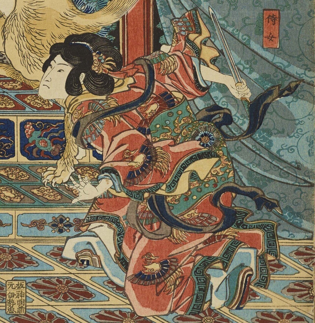 歌川国芳が描いた「九尾の狐」の物語|太田記念美術館 歌川国芳が描いた「九尾の狐」の物語|太田記念美術館