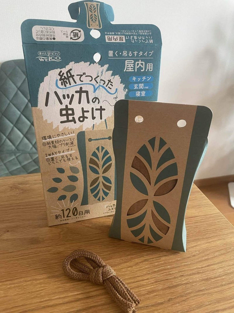 プラ削減は海を守る 紙製の虫除け ただ今愛用中 Mofu Note プラ削減は海を守る 紙製の虫除け ただ今愛用中 Mofu Note