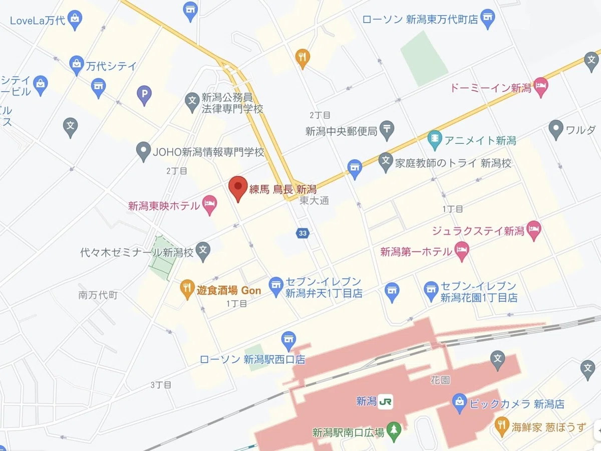 画像2