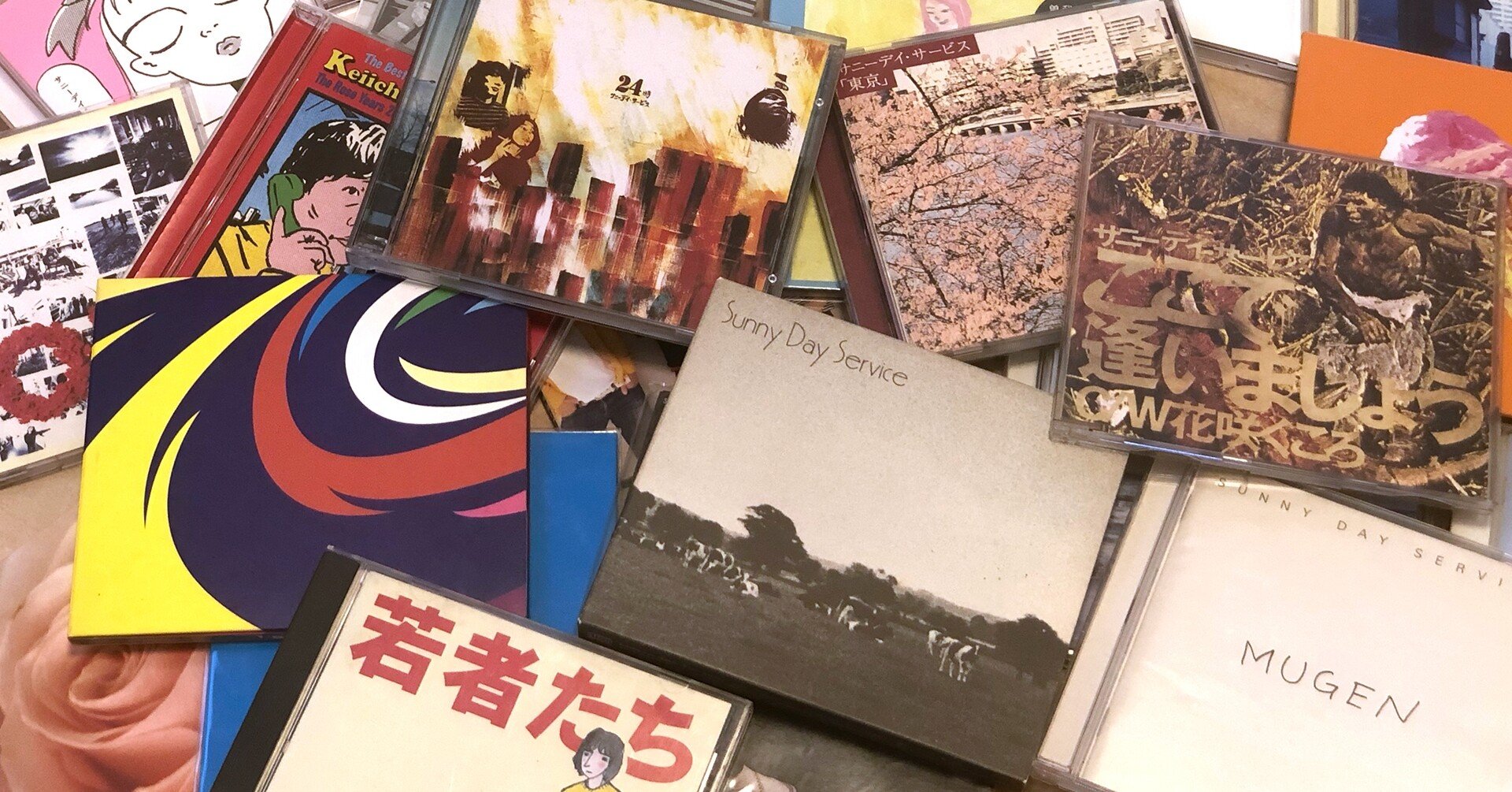 取り戻すための音楽回想録】vol.3 「東京」と僕の1996年｜SPACE SHOWER