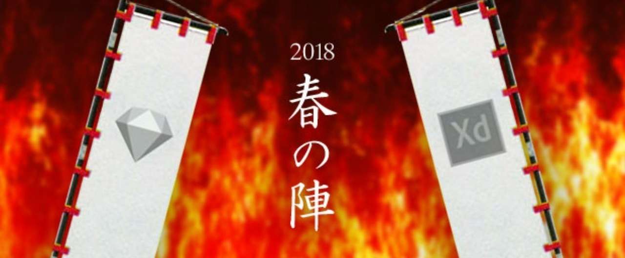 名称未設定-3