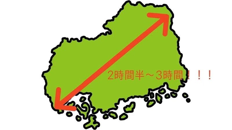 これで完璧 完全版 3泊4日広島クルマ旅 広島旅行に行くなら絶対に行きたい観光スポット17選 おすすめの訪問順番もお伝えします 2泊 の方にも役立ちます Azu Note