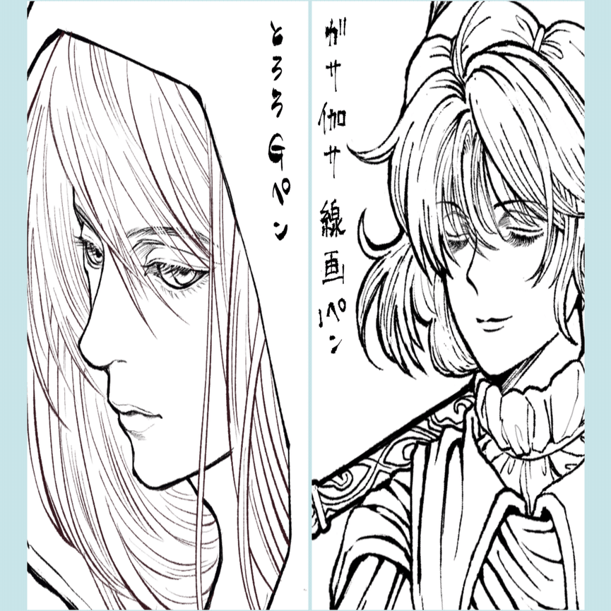 絵の上達を目的にタロットを描く 隠者 完成 Lamiel Note