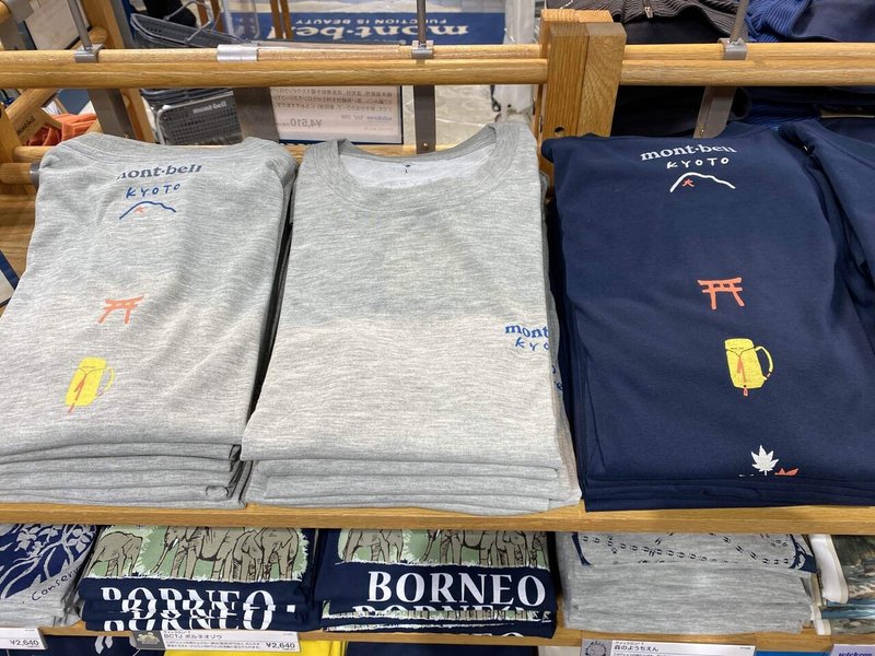 限定商品 Mont Bell 京都店 Mountain Go Note