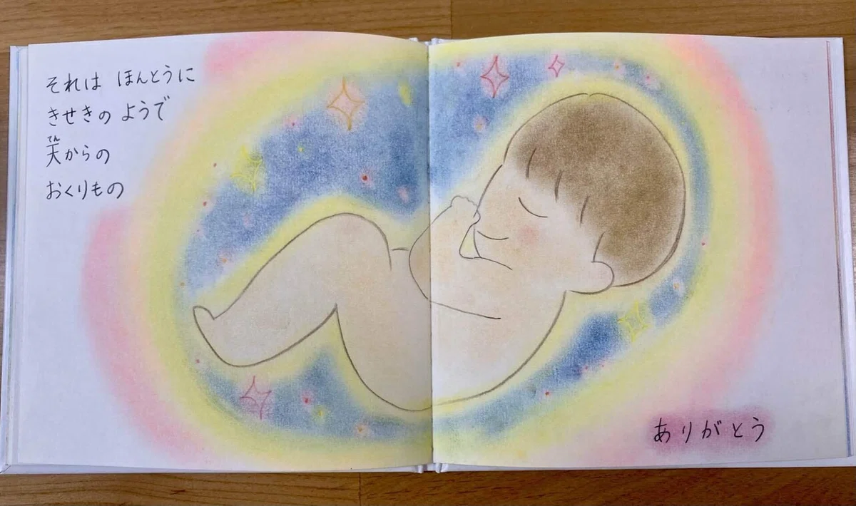 画像11