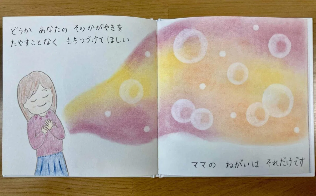 画像12