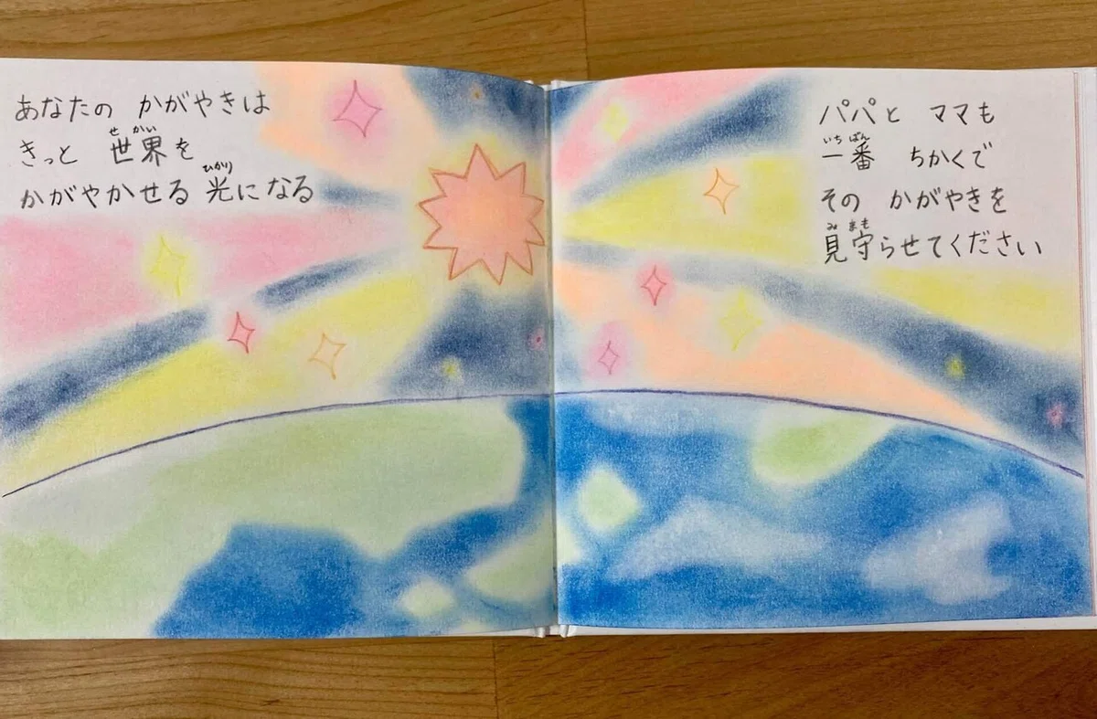 画像13