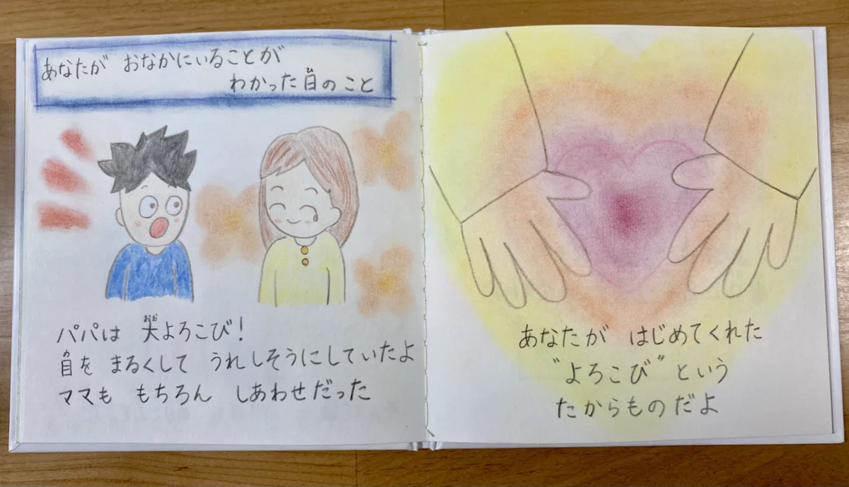 画像9