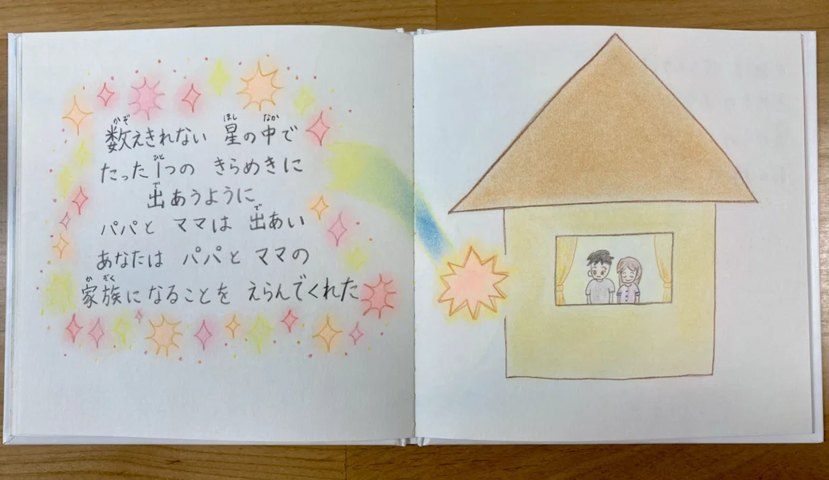 画像10