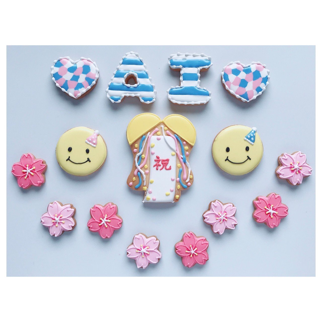 合格祝いクッキー アイシングクッキー シフォンケーキのお店 En Note 合格祝いクッキー アイシングクッキー シフォンケーキのお店 En Note