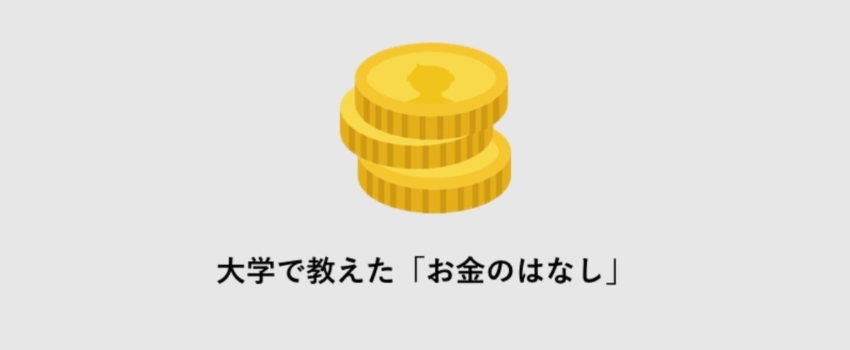 スクリーンショット_2018-03-15_12