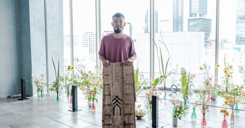 【インタビュー】街も教育も、人の創造性の舞台。ー10代のためのクリエイティブスクール「GAKU」事務局長・熊井晃史ー