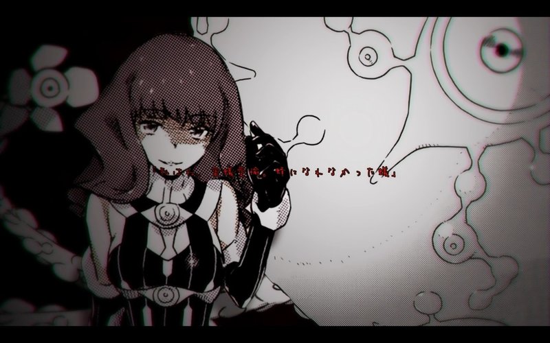 Mad あとがたり Nt11 Tenkuro Note Mad あとがたり Nt11 Tenkuro Note