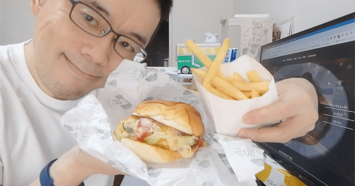 横顔 542 恵比寿のハンバーガー店バーガーマニアの野菜のバーガー グリルドベジタブルバーガーをwoltでデリバリーして食べてみた 食べる 人の横顔 Note