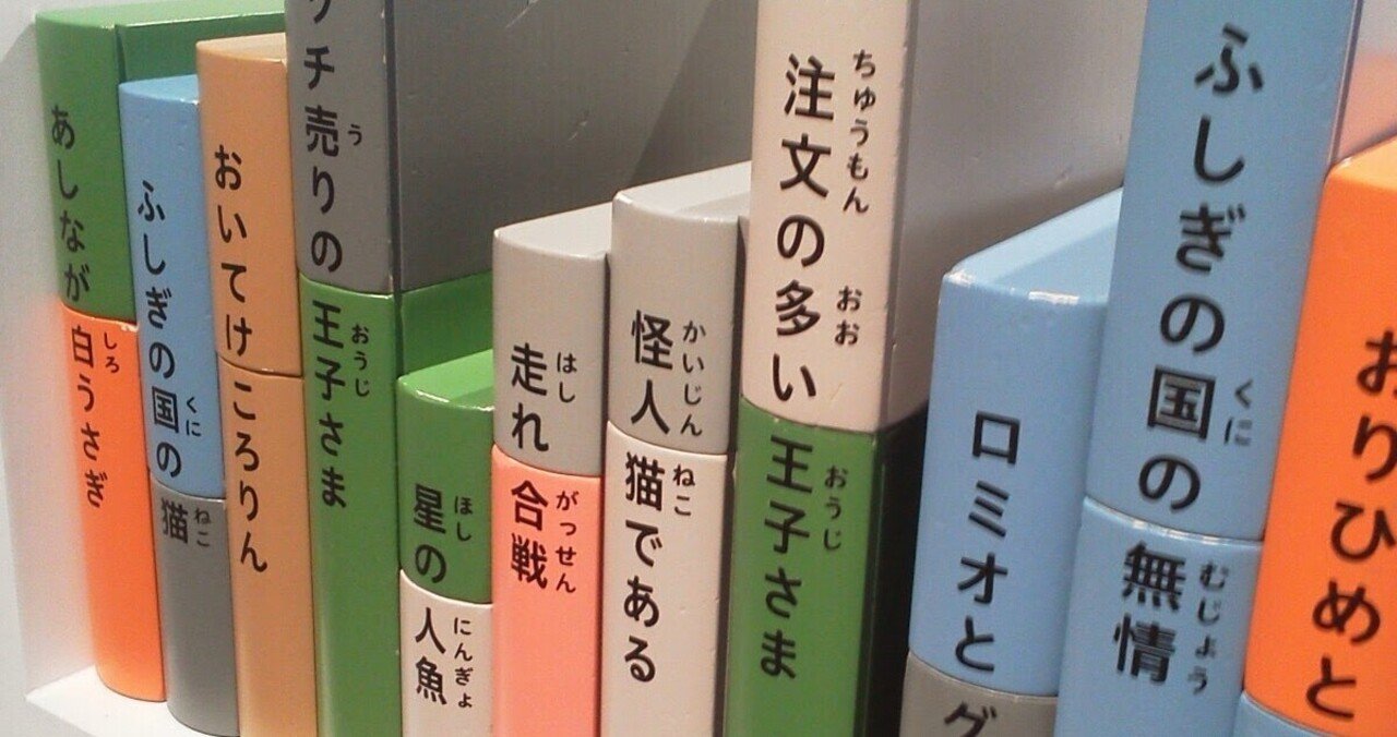 國華 １５４０号/國華社/國華編輯委員会（大型本） 國華1552号英文要旨（Kokka No.1552 English Abstracts）｜國華社