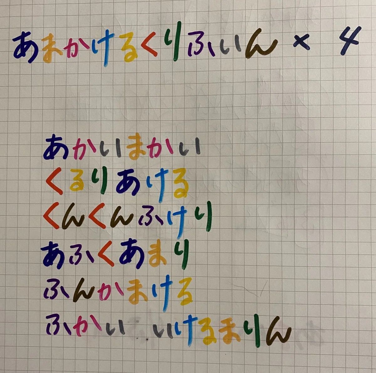 画像2