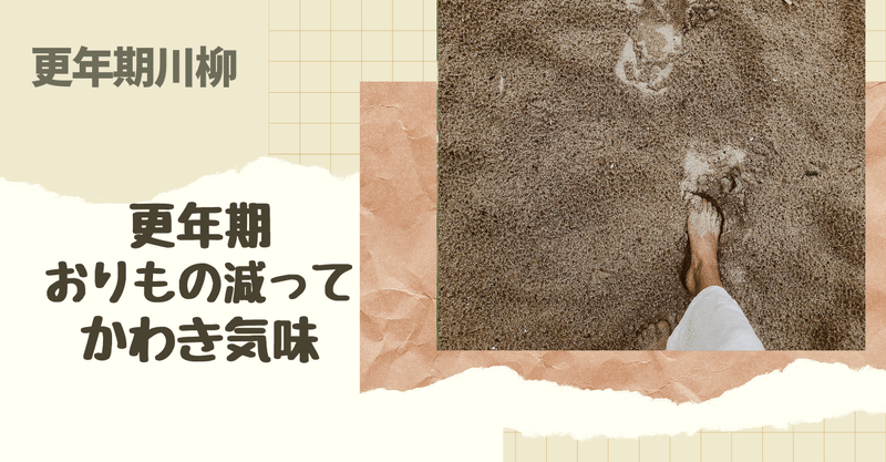 ハイジア の新着タグ記事一覧 Note つくる つながる とどける ハイジア の新着タグ記事一覧 Note つくる つながる とどける
