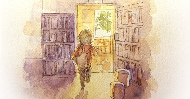 放課後の仕事場所を学校図書館にする良さ タビセン 臨時教員 司書教諭 Note
