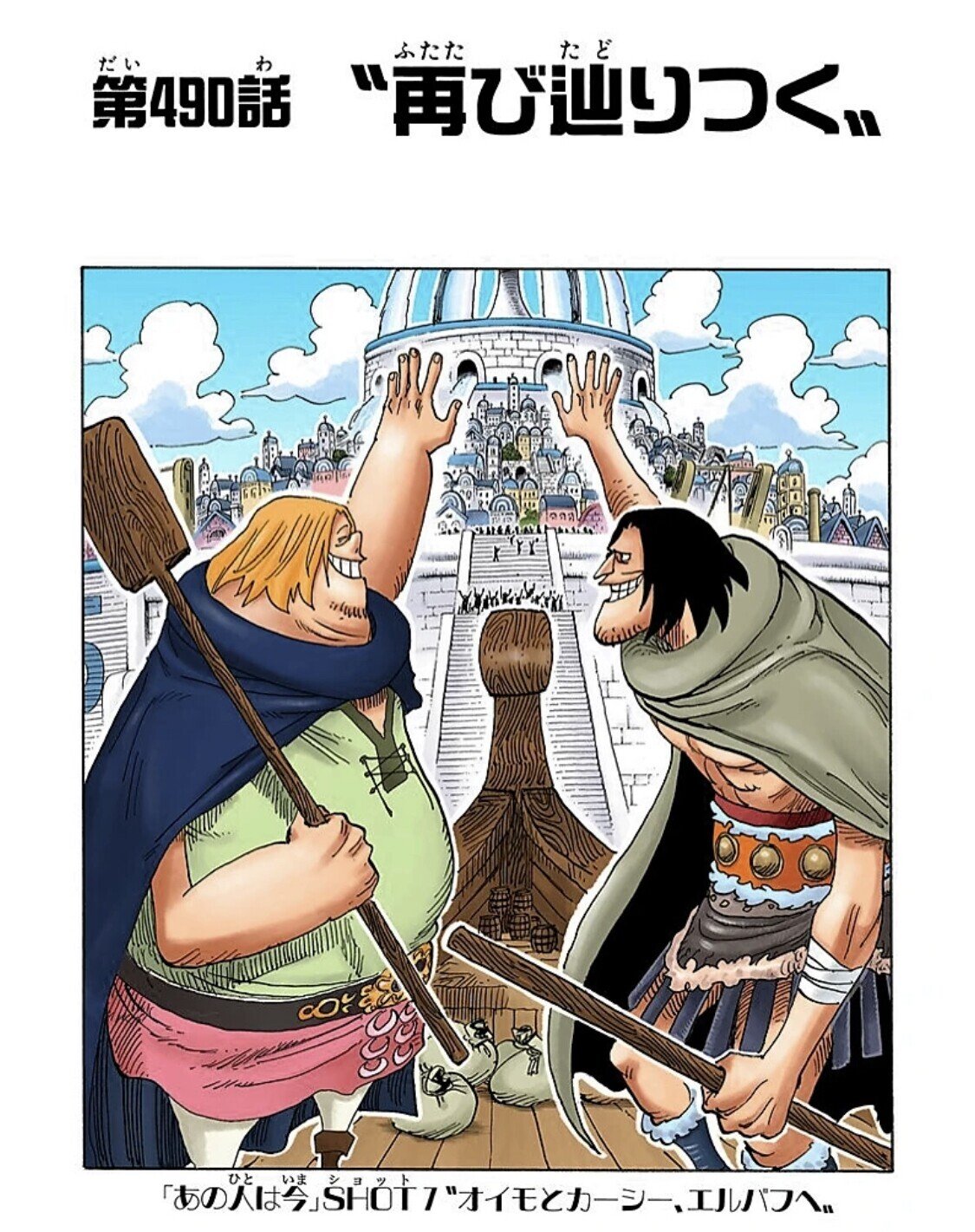画像28