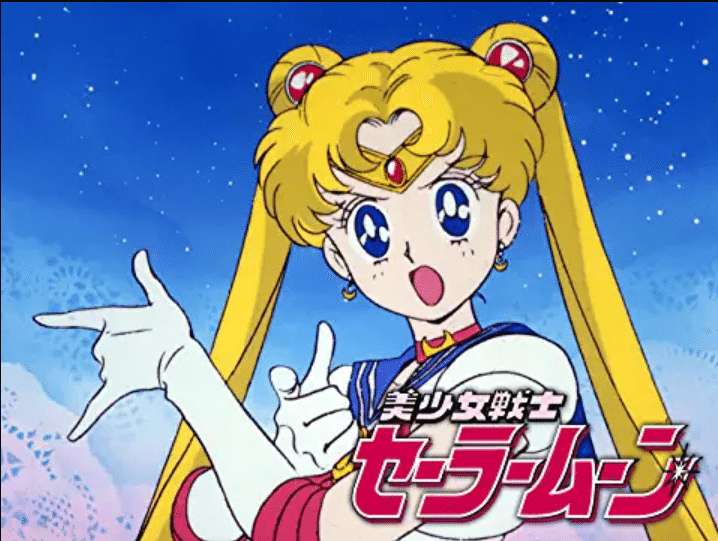 セーラームーン LD レーザーディスク 亜美ちゃんの初恋 - メルカリ