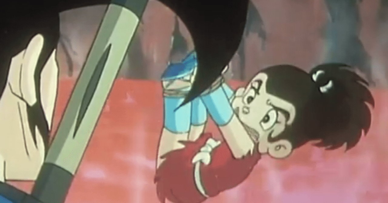 感想 まんが猿飛佐助 第十二話 危うし地獄谷の決戦 ネコツキ Note 感想 まんが猿飛佐助 第十二話 危うし地獄谷の決戦 ネコツキ Note