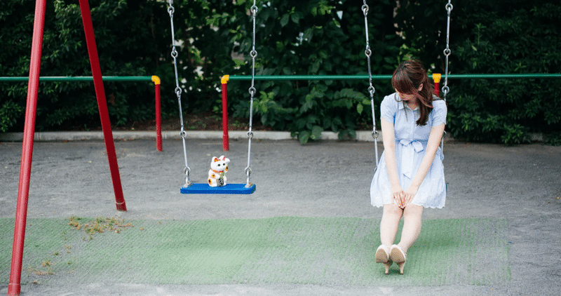女性 不幸 招き猫