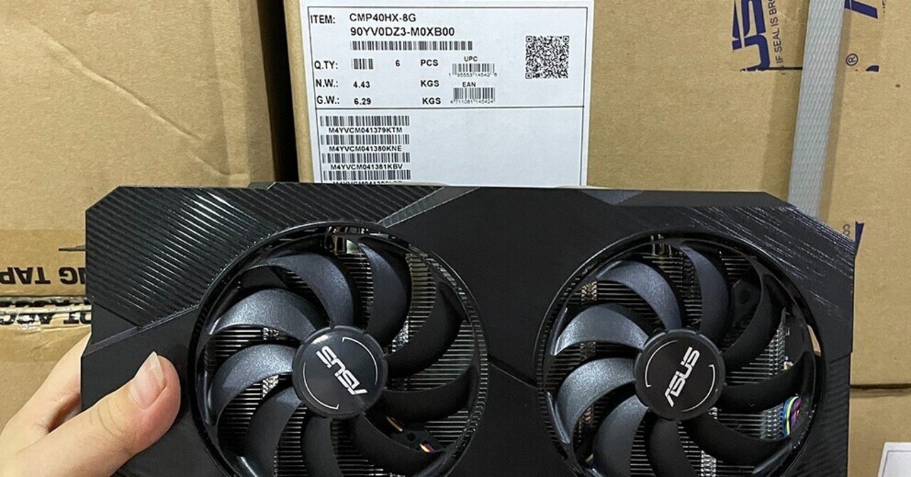 マイニング専用GPU NVIDIA CMPシリーズ vs RTX 3090。日本でのマイニングに向いているGPUはどれだ！？｜日本でのマイニング について情報徹底公開！